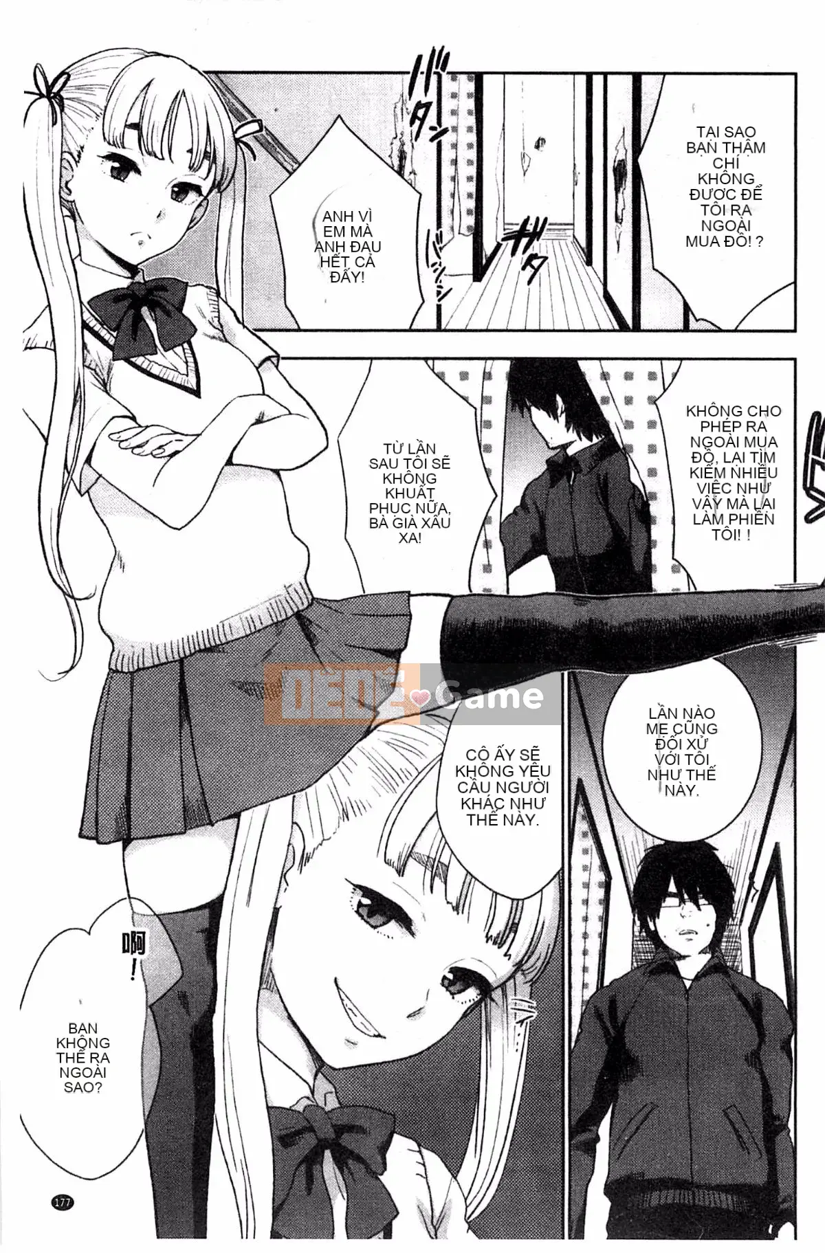 [Khoai tây] Dễ thương