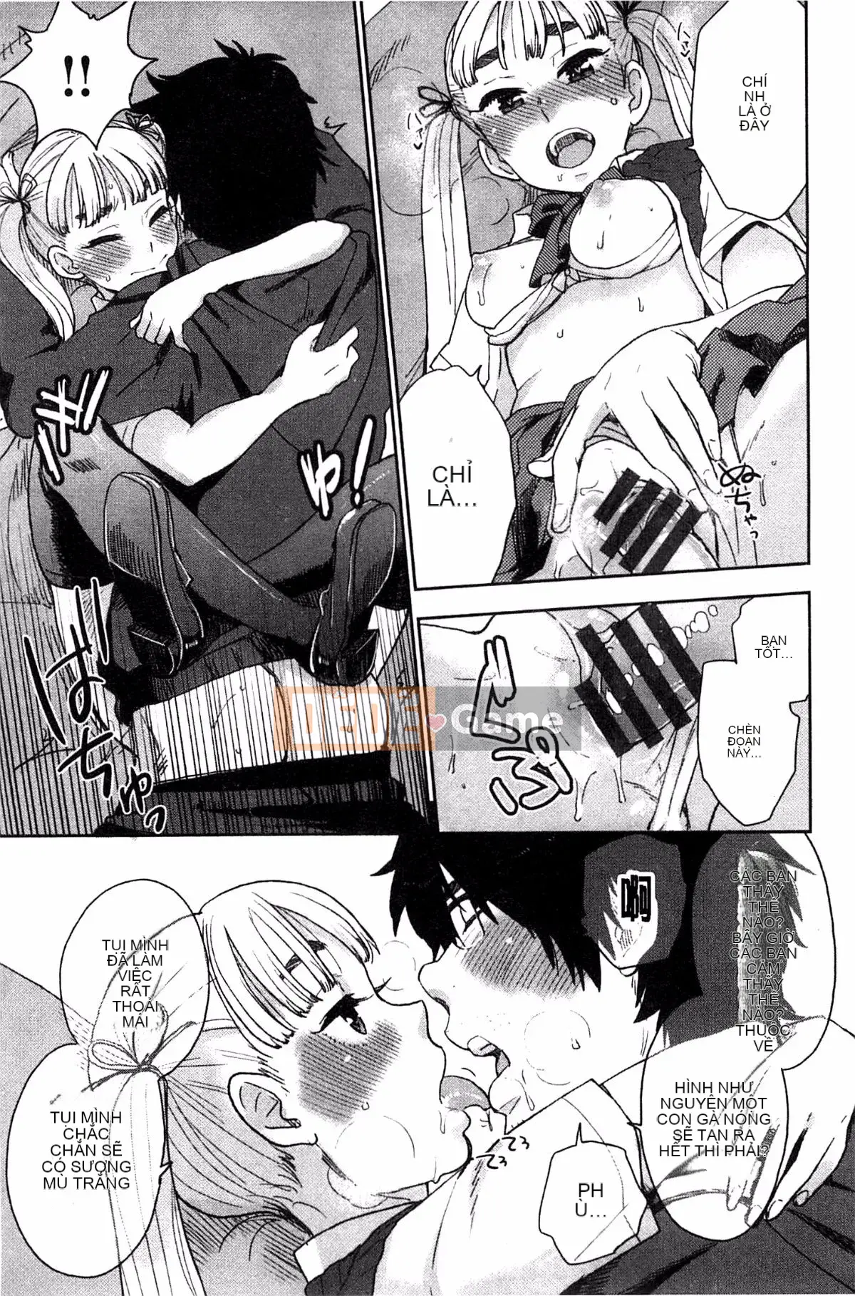 [Khoai tây] Dễ thương