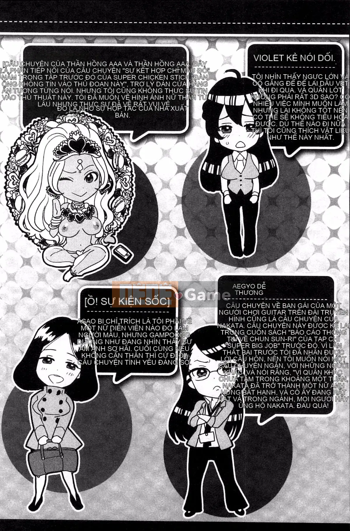 [Khoai tây] Dễ thương