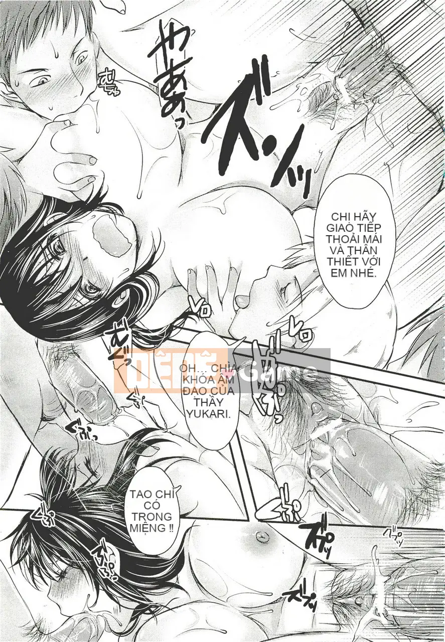 [Mai Aida] Kanjuku Toutsuma (Tạp chí Linh tinh)