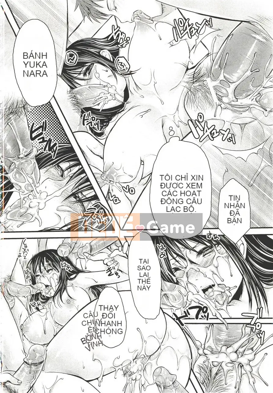 [Mai Aida] Kanjuku Toutsuma (Tạp chí Linh tinh)