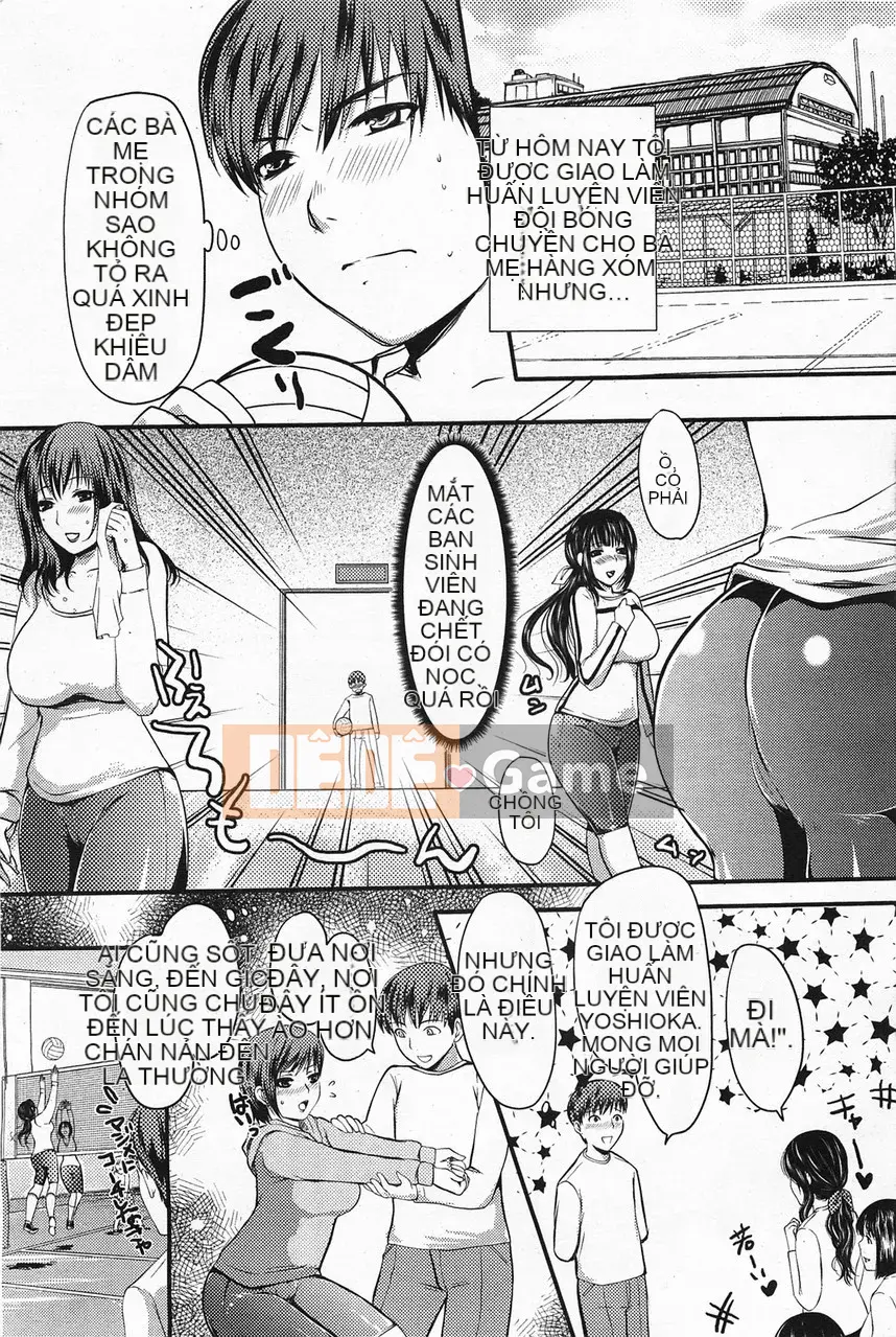 [Mai Aida] Kanjuku Toutsuma (Tạp chí Linh tinh)