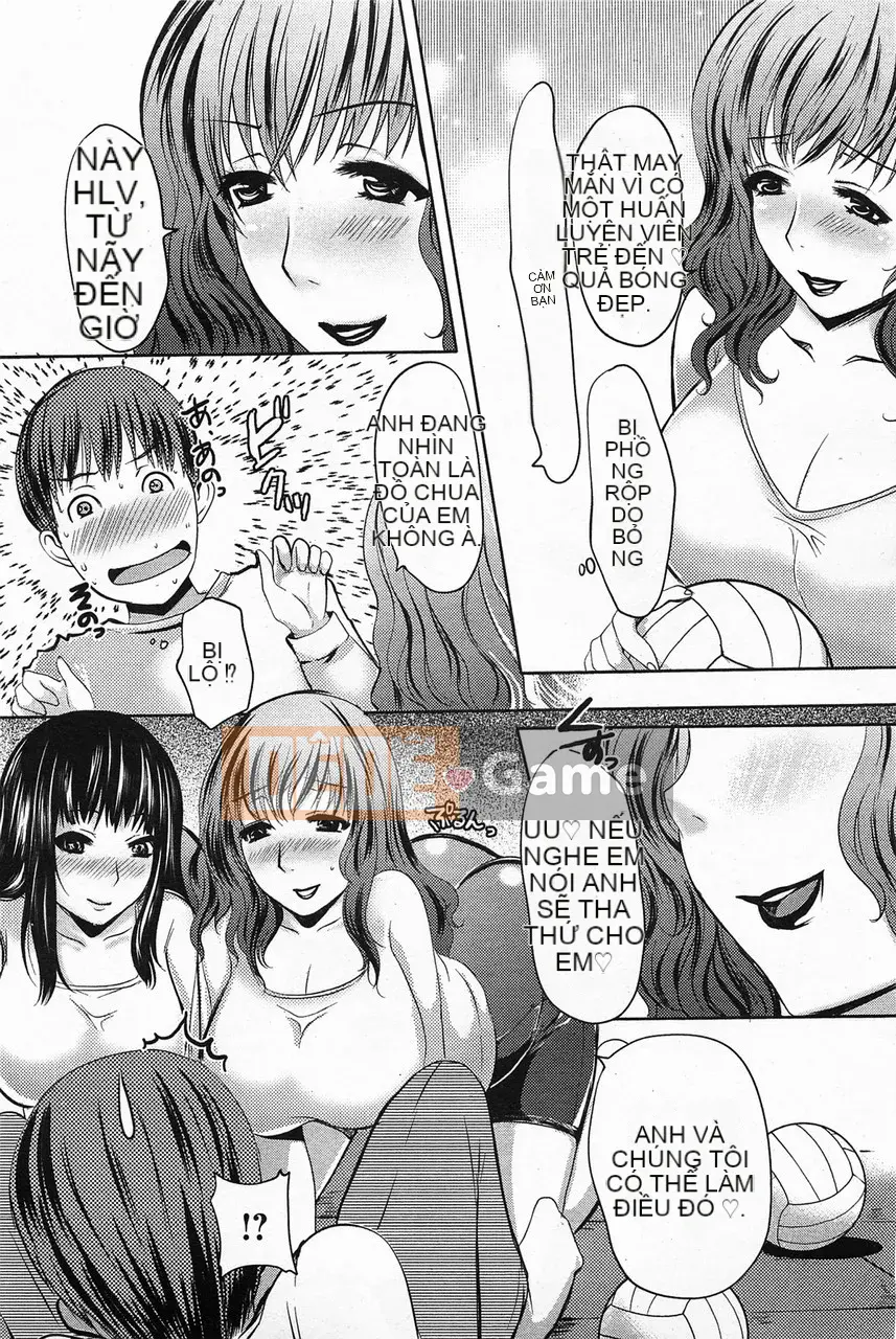 [Mai Aida] Kanjuku Toutsuma (Tạp chí Linh tinh)