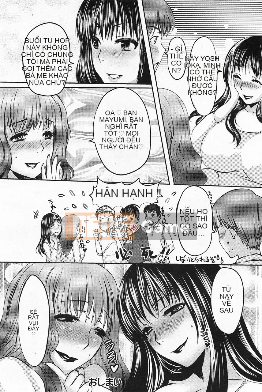 [Mai Aida] Kanjuku Toutsuma (Tạp chí Linh tinh)