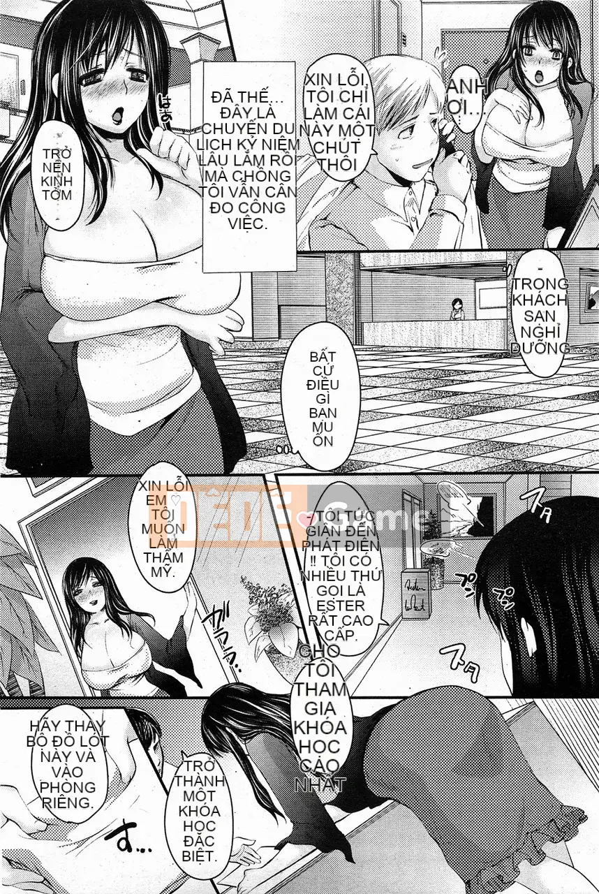 [Mai Aida] Kanjuku Toutsuma (Tạp chí Linh tinh)