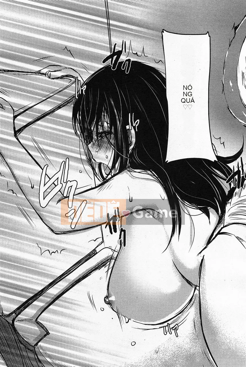 [Mai Aida] Kanjuku Toutsuma (Tạp chí Linh tinh)