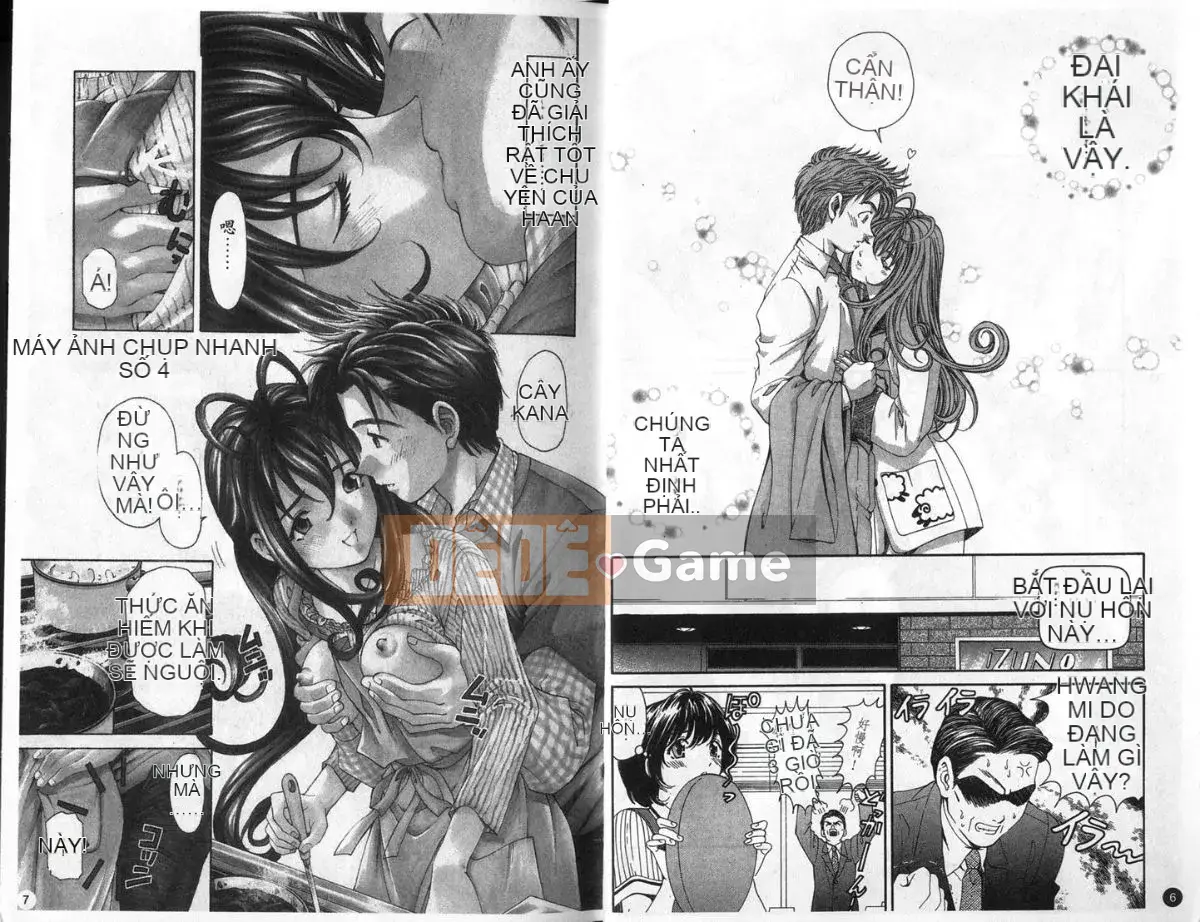 [Kobayashi Takumi] Sự mơ hồ 3