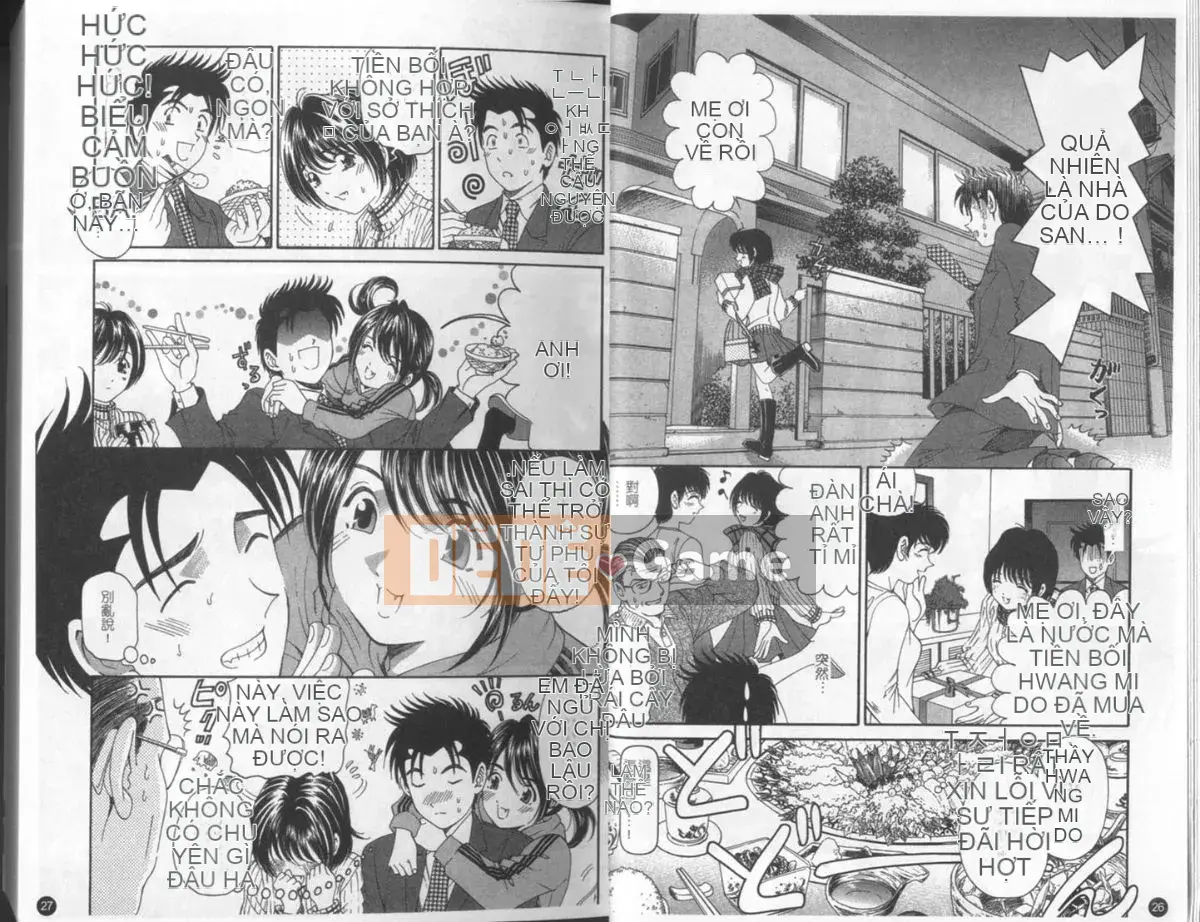 [Kobayashi Takumi] Sự mơ hồ 3