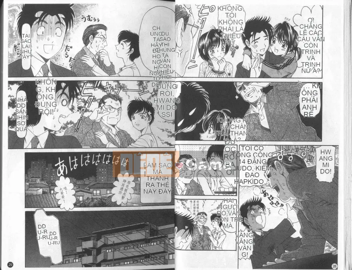 [Kobayashi Takumi] Sự mơ hồ 3