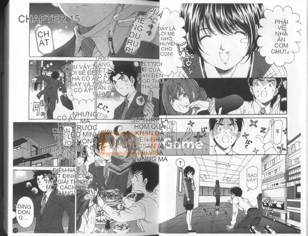 [Kobayashi Takumi] Sự mơ hồ 3