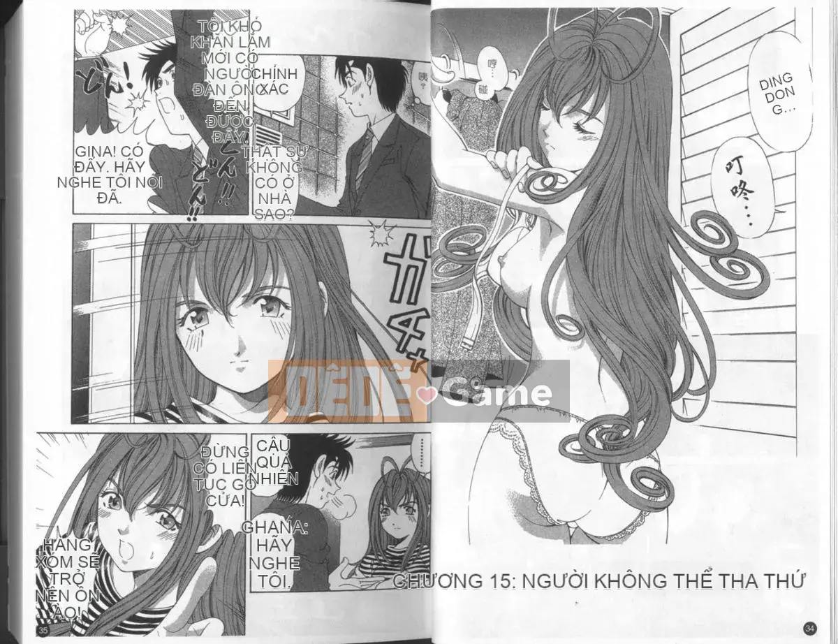 [Kobayashi Takumi] Sự mơ hồ 3