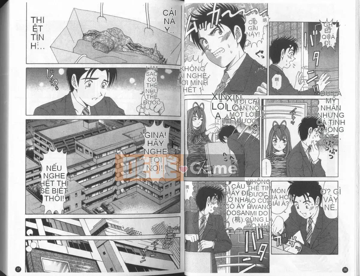 [Kobayashi Takumi] Sự mơ hồ 3