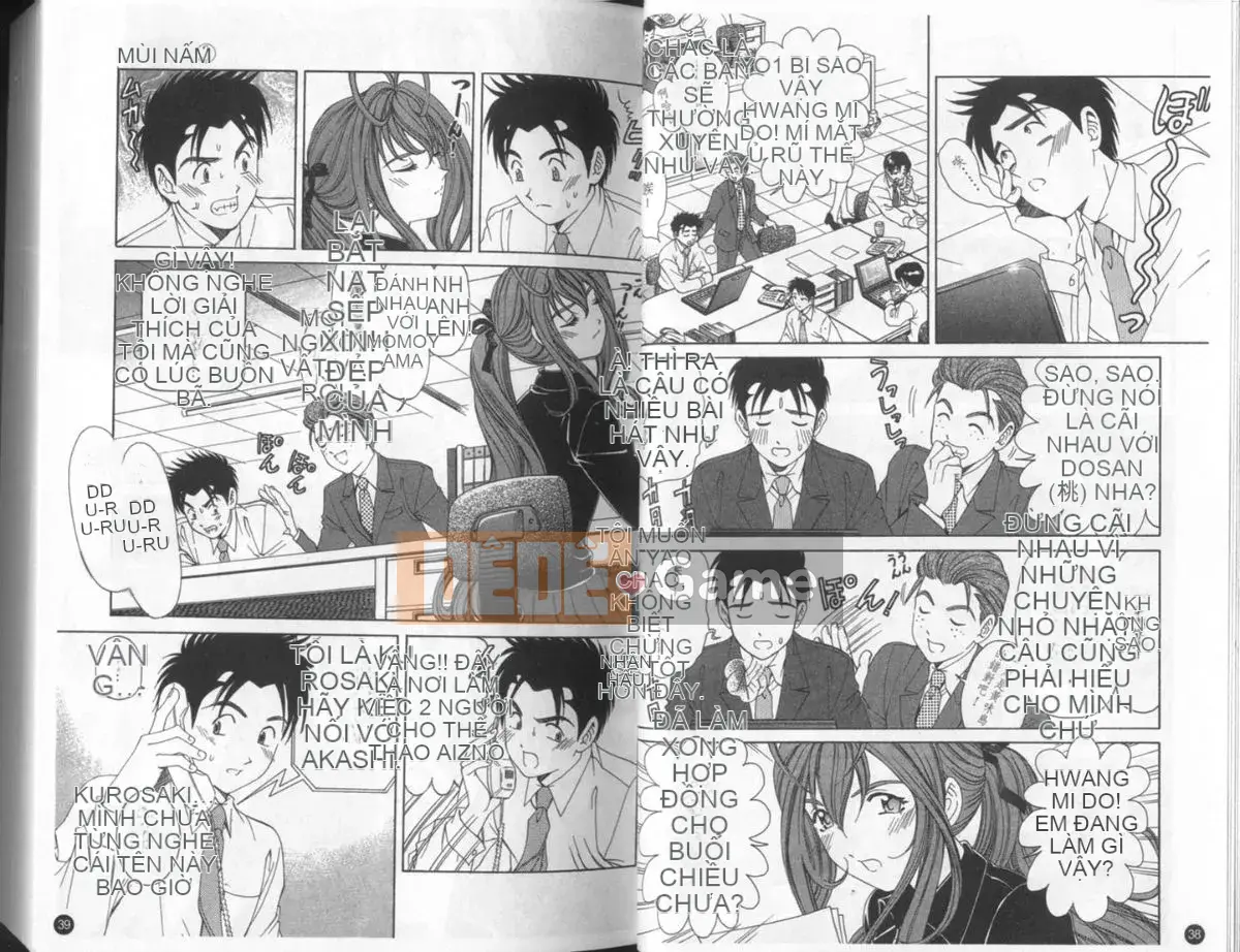 [Kobayashi Takumi] Sự mơ hồ 3