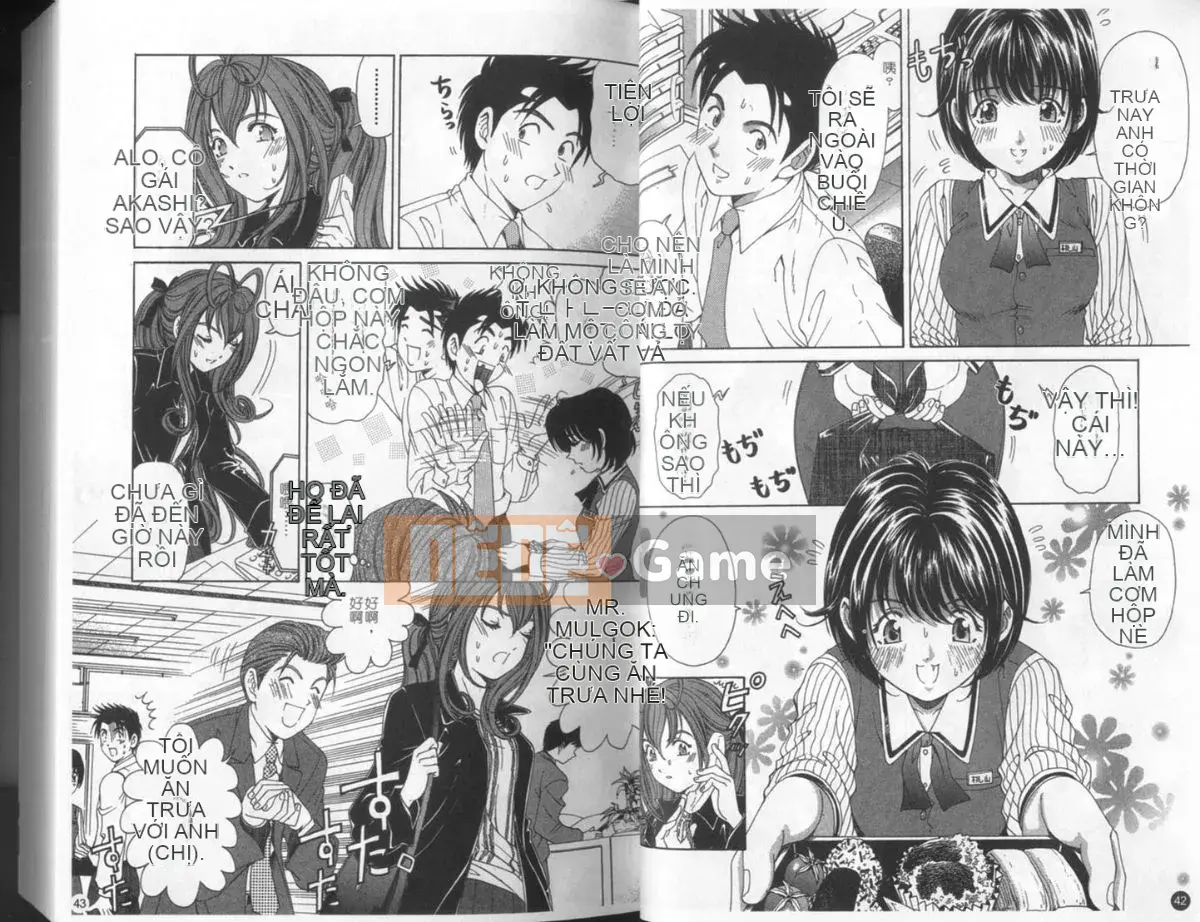 [Kobayashi Takumi] Sự mơ hồ 3