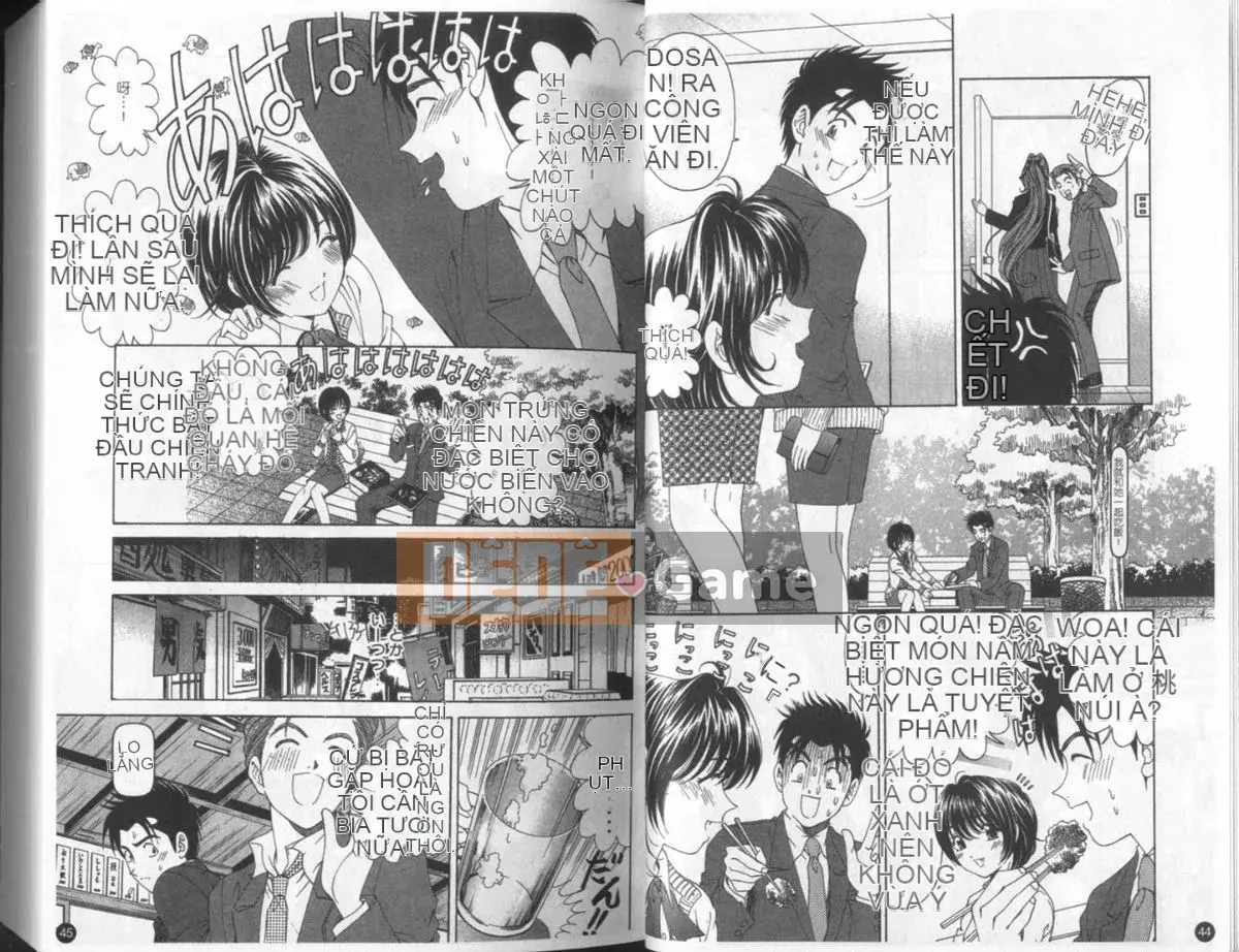 [Kobayashi Takumi] Sự mơ hồ 3