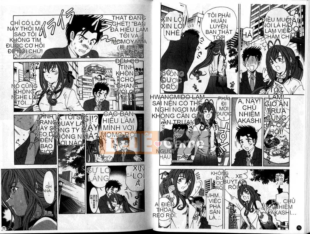 [Kobayashi Takumi] Sự mơ hồ 3