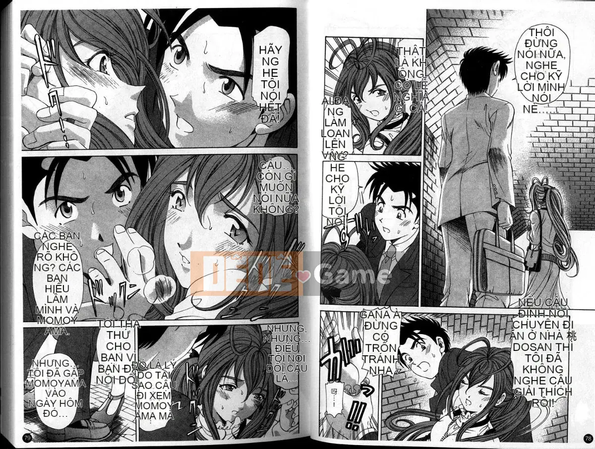 [Kobayashi Takumi] Sự mơ hồ 3