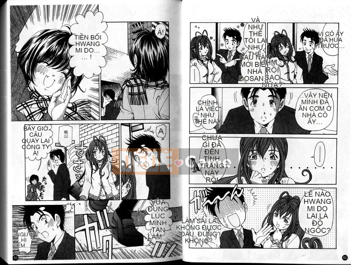 [Kobayashi Takumi] Sự mơ hồ 3