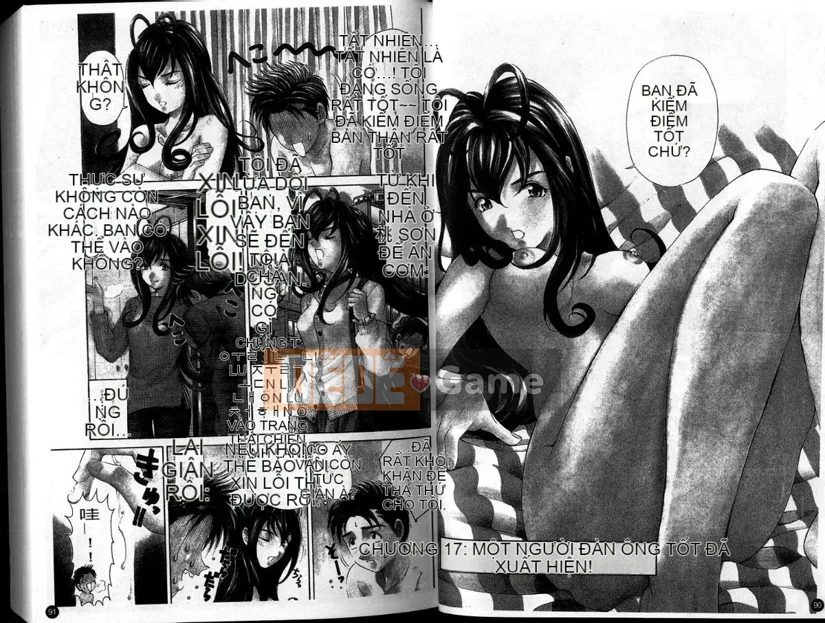 [Kobayashi Takumi] Sự mơ hồ 3