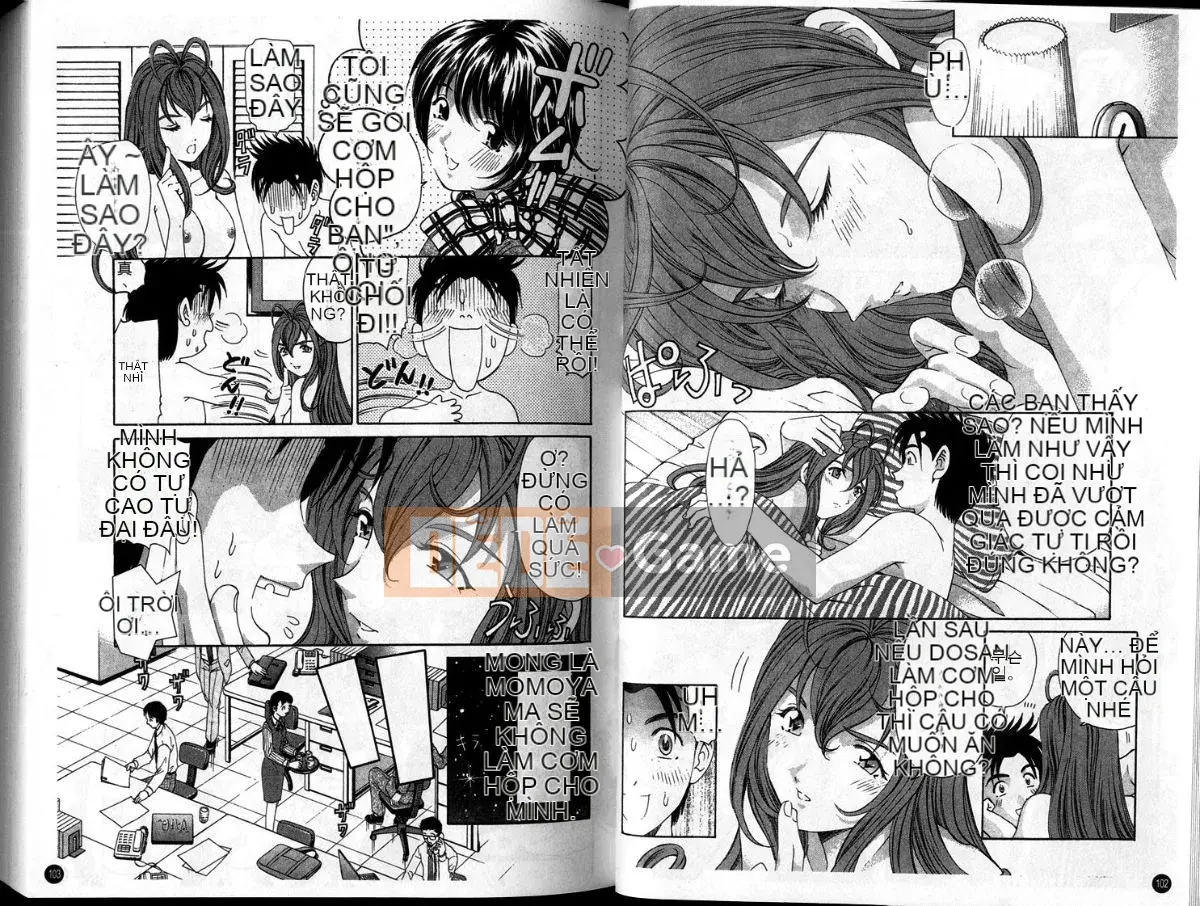 [Kobayashi Takumi] Sự mơ hồ 3