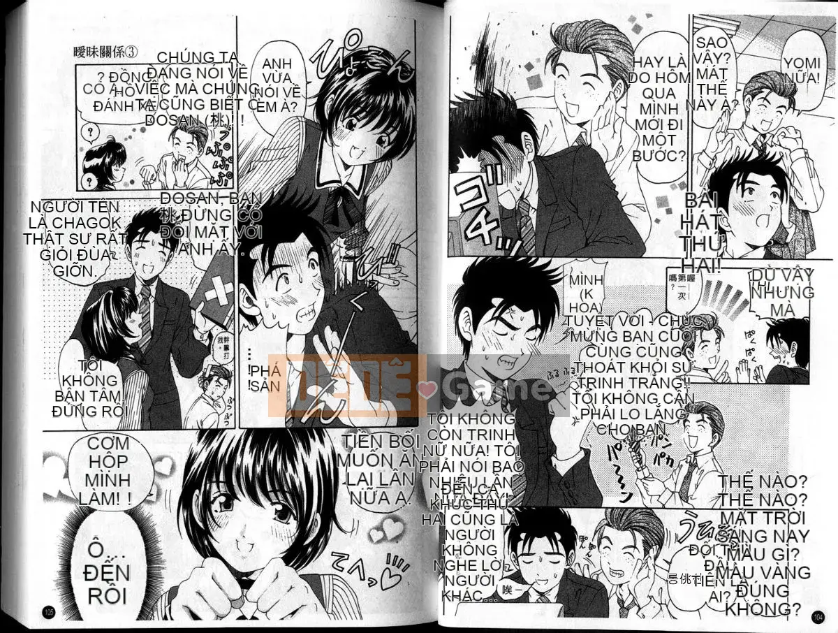 [Kobayashi Takumi] Sự mơ hồ 3