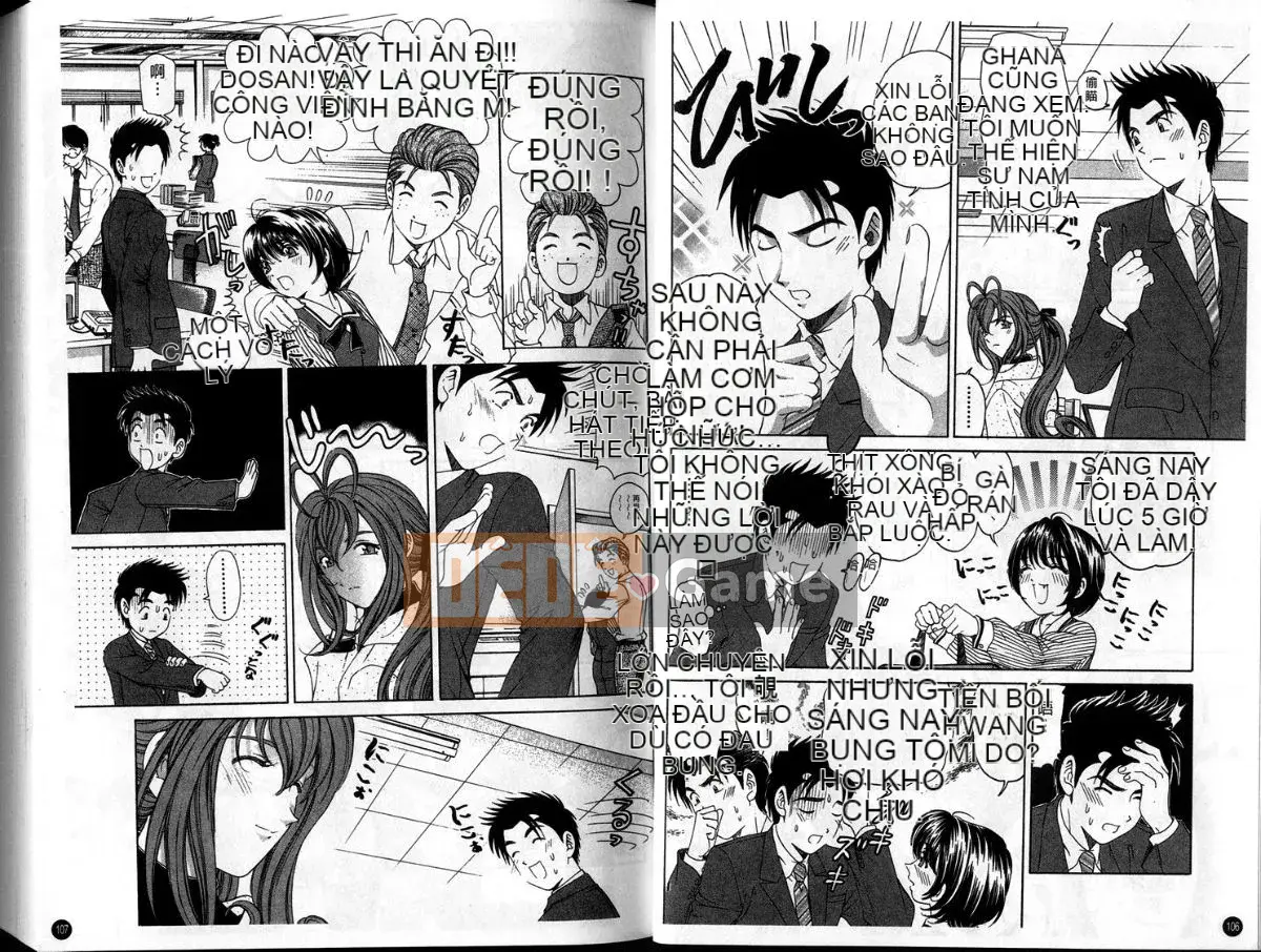 [Kobayashi Takumi] Sự mơ hồ 3