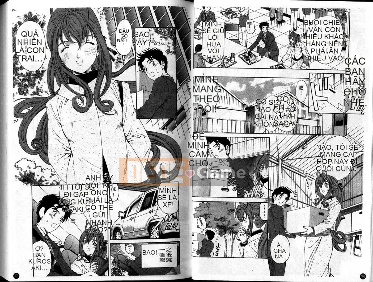 [Kobayashi Takumi] Sự mơ hồ 3