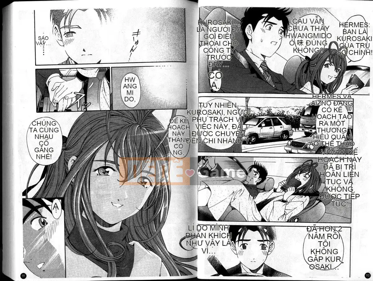 [Kobayashi Takumi] Sự mơ hồ 3