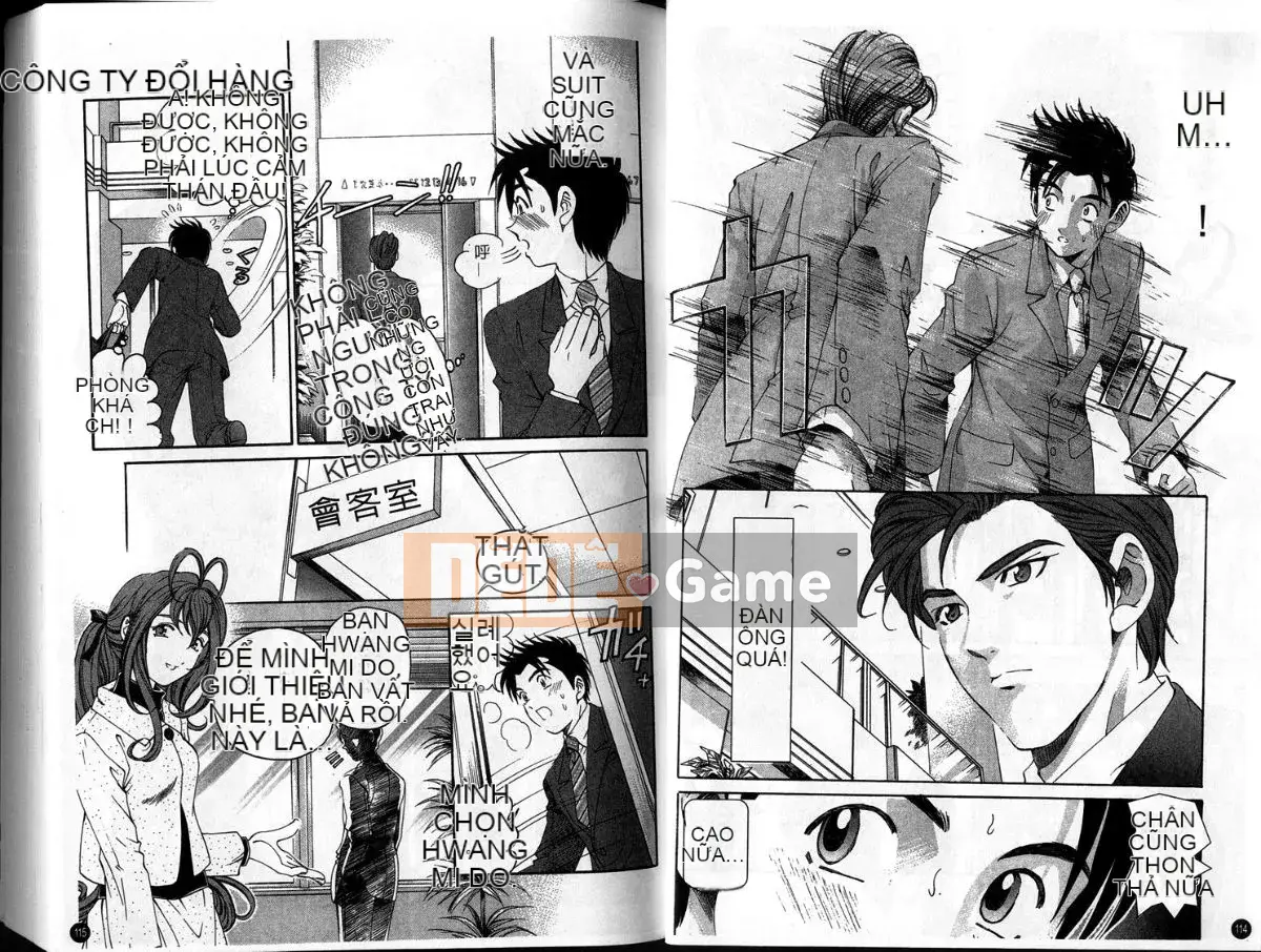 [Kobayashi Takumi] Sự mơ hồ 3