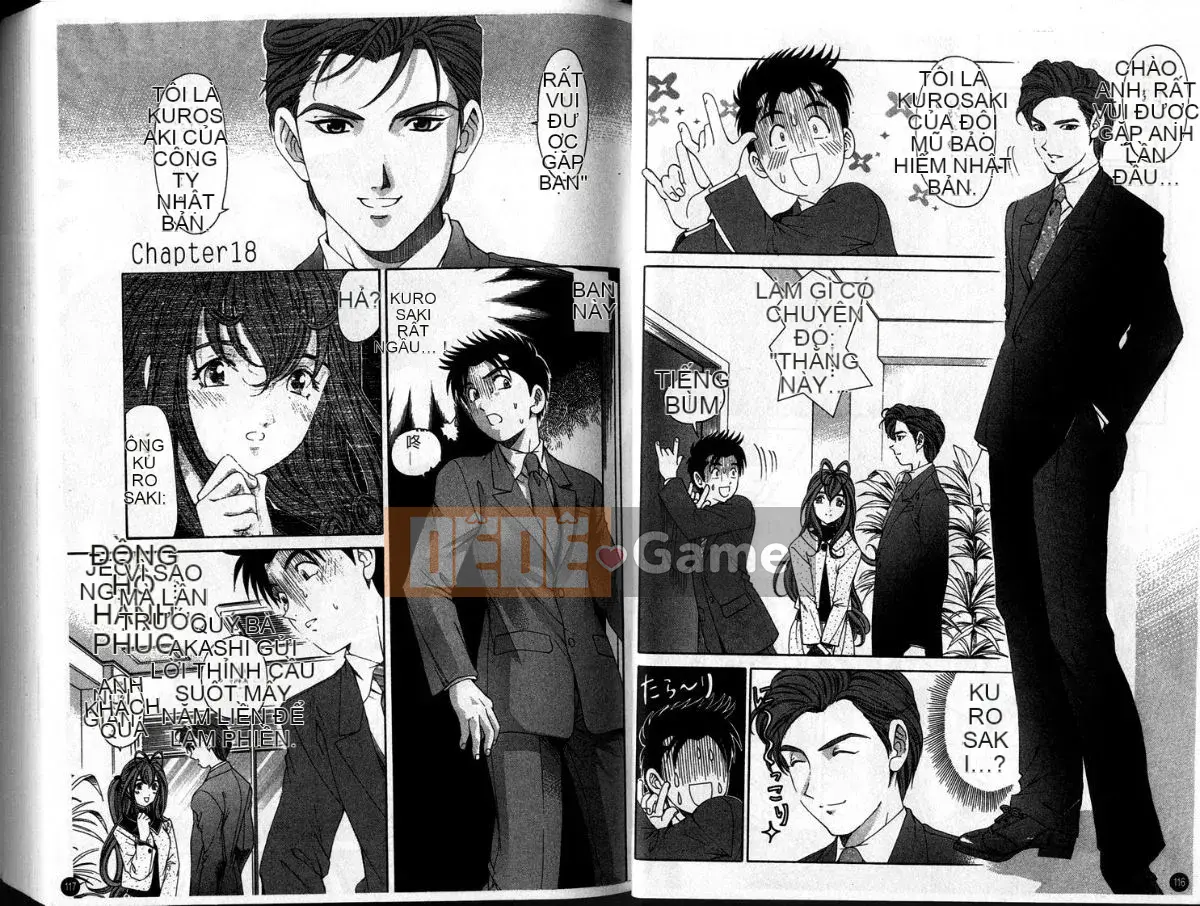 [Kobayashi Takumi] Sự mơ hồ 3