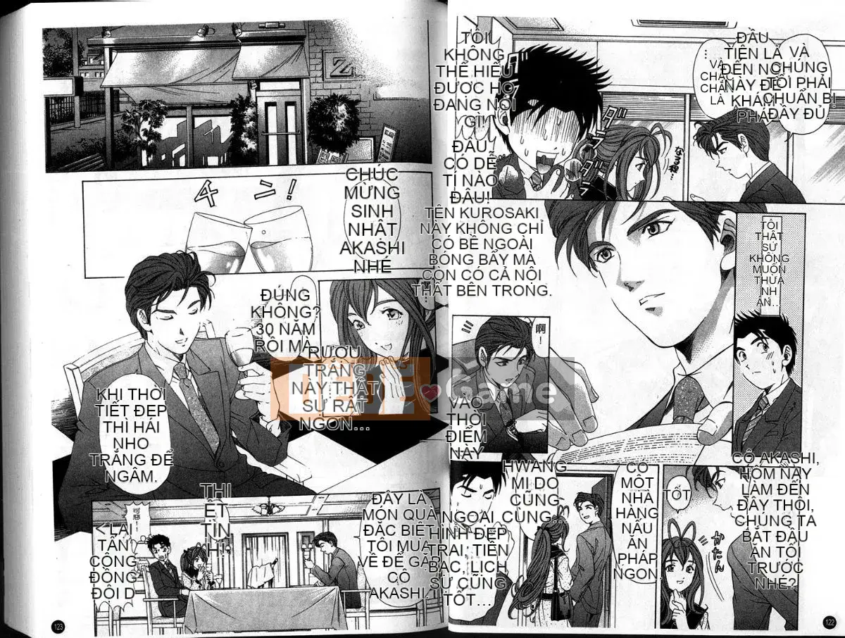 [Kobayashi Takumi] Sự mơ hồ 3