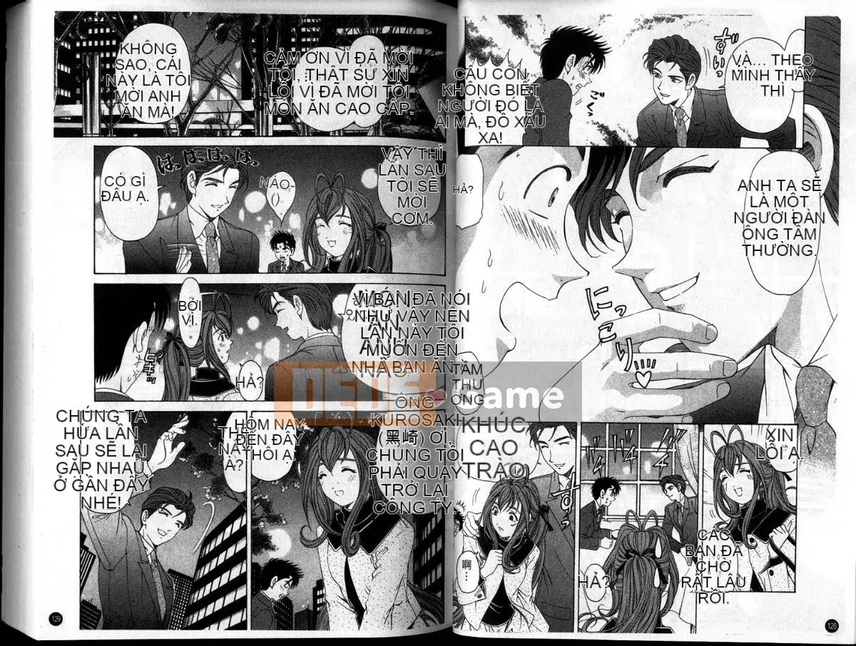 [Kobayashi Takumi] Sự mơ hồ 3