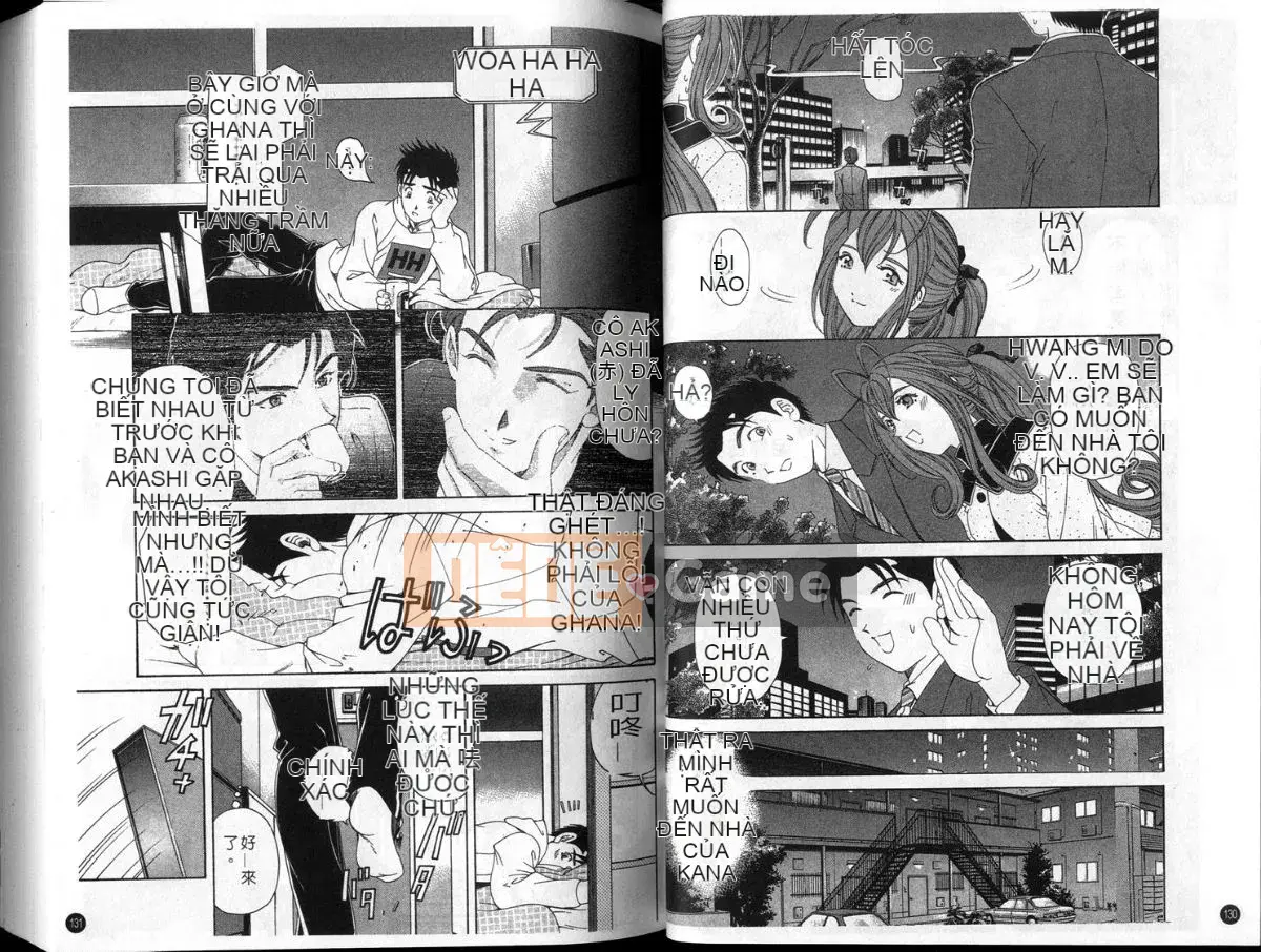 [Kobayashi Takumi] Sự mơ hồ 3