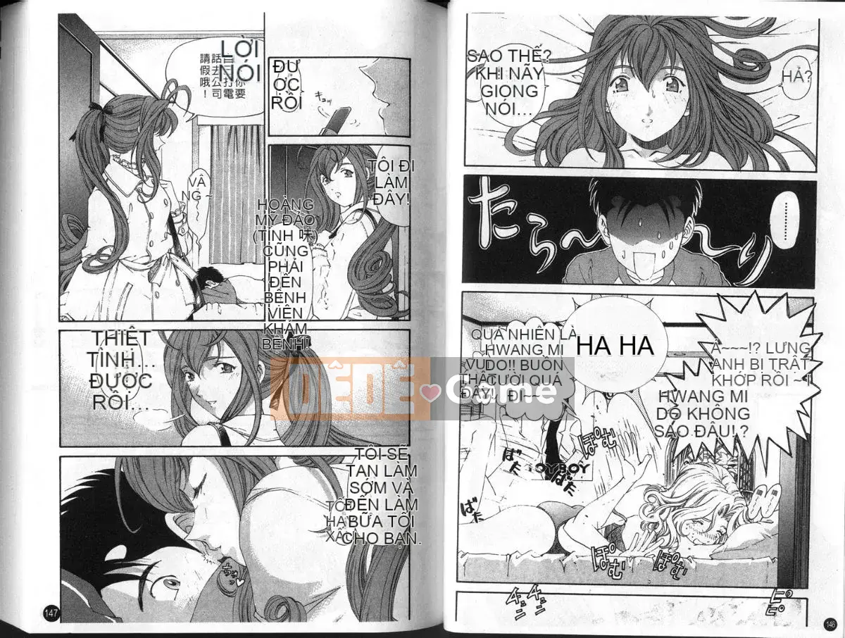 [Kobayashi Takumi] Sự mơ hồ 3