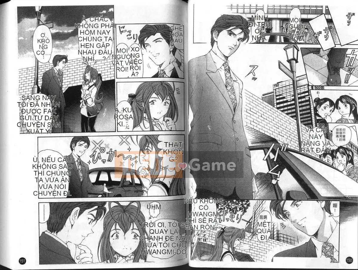 [Kobayashi Takumi] Sự mơ hồ 3