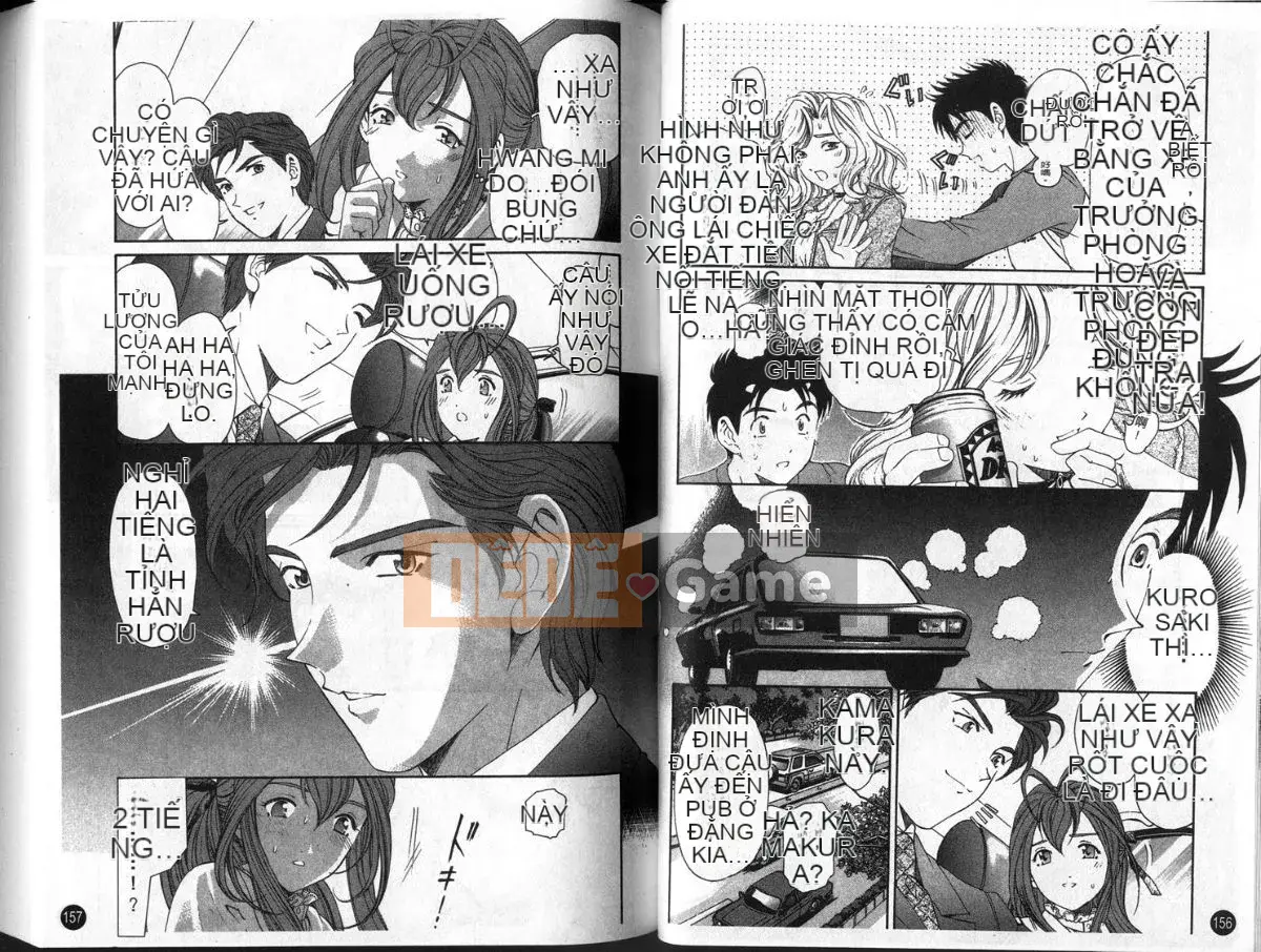 [Kobayashi Takumi] Sự mơ hồ 3