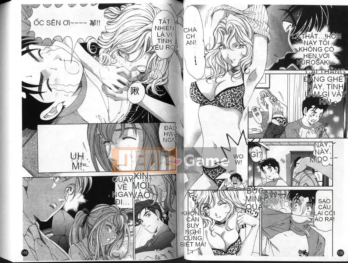 [Kobayashi Takumi] Sự mơ hồ 3