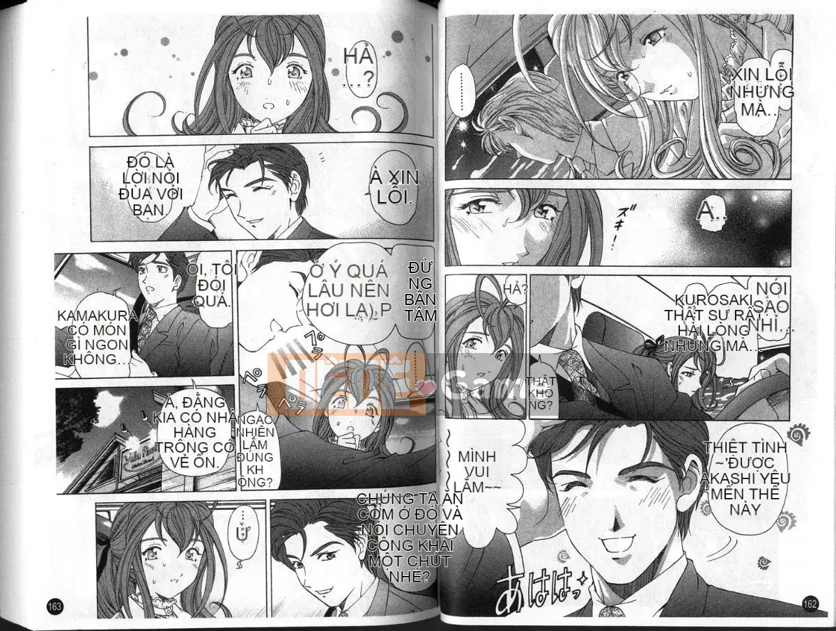 [Kobayashi Takumi] Sự mơ hồ 3