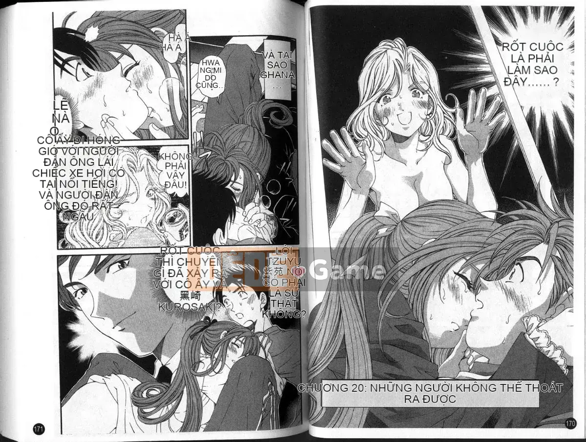 [Kobayashi Takumi] Sự mơ hồ 3