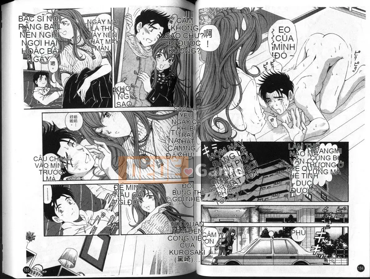 [Kobayashi Takumi] Sự mơ hồ 3