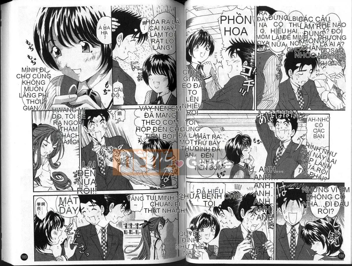 [Kobayashi Takumi] Sự mơ hồ 3