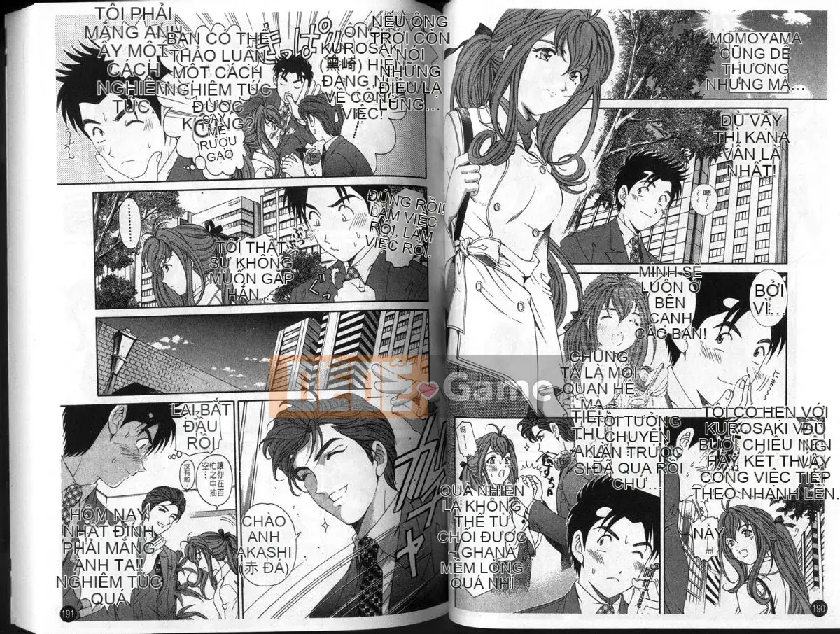 [Kobayashi Takumi] Sự mơ hồ 3