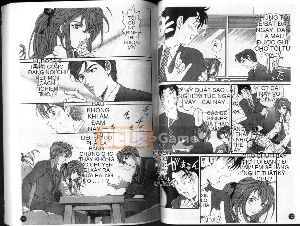 [Kobayashi Takumi] Sự mơ hồ 3