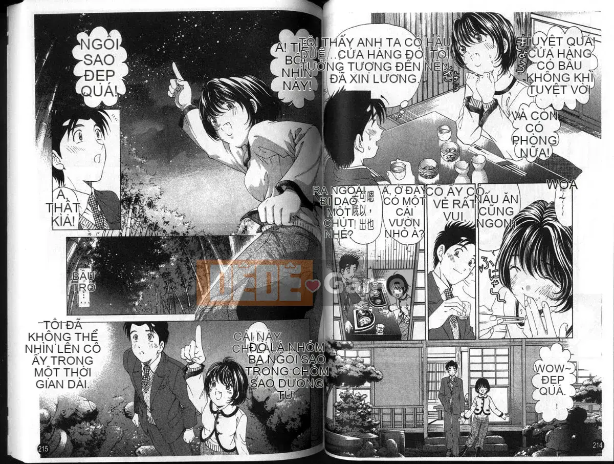 [Kobayashi Takumi] Sự mơ hồ 3