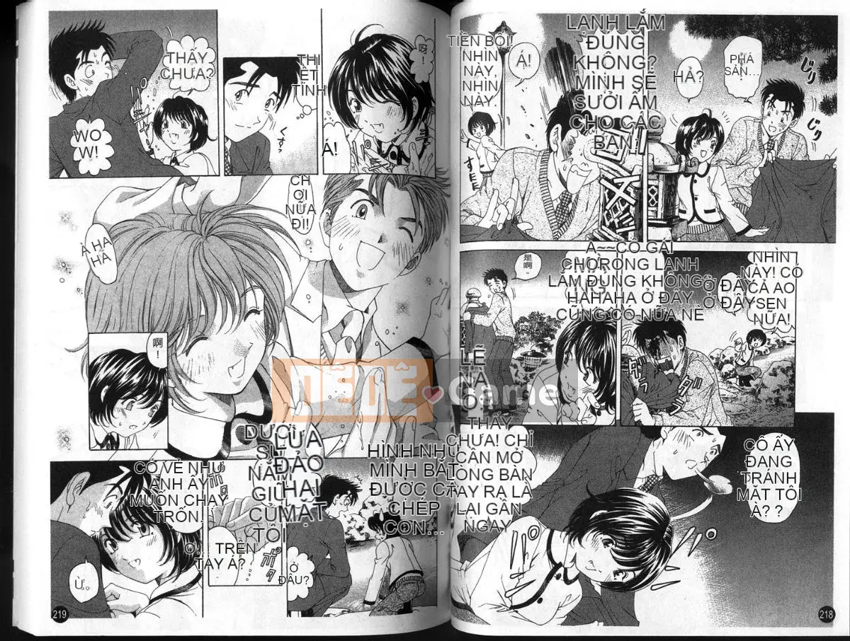 [Kobayashi Takumi] Sự mơ hồ 3