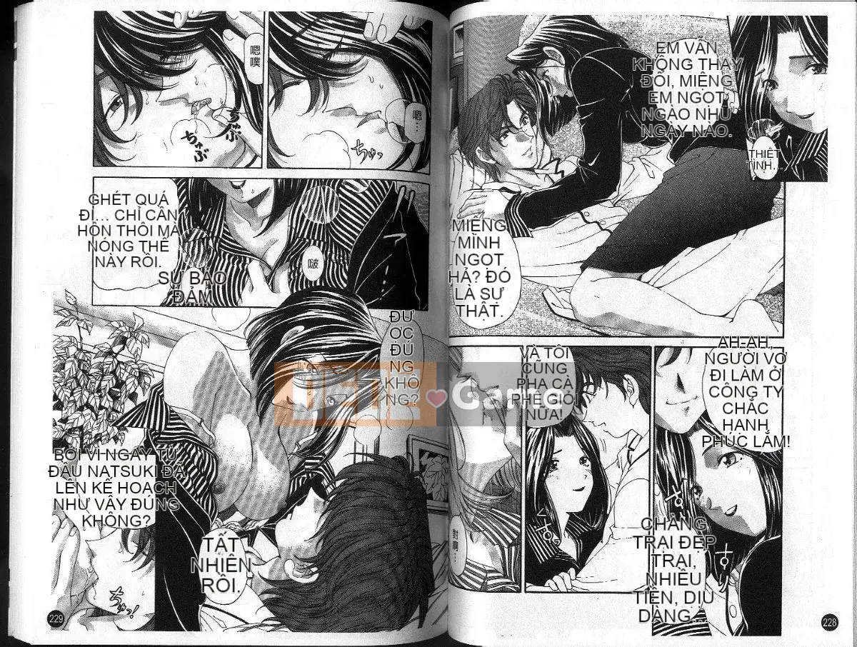 [Kobayashi Takumi] Sự mơ hồ 3