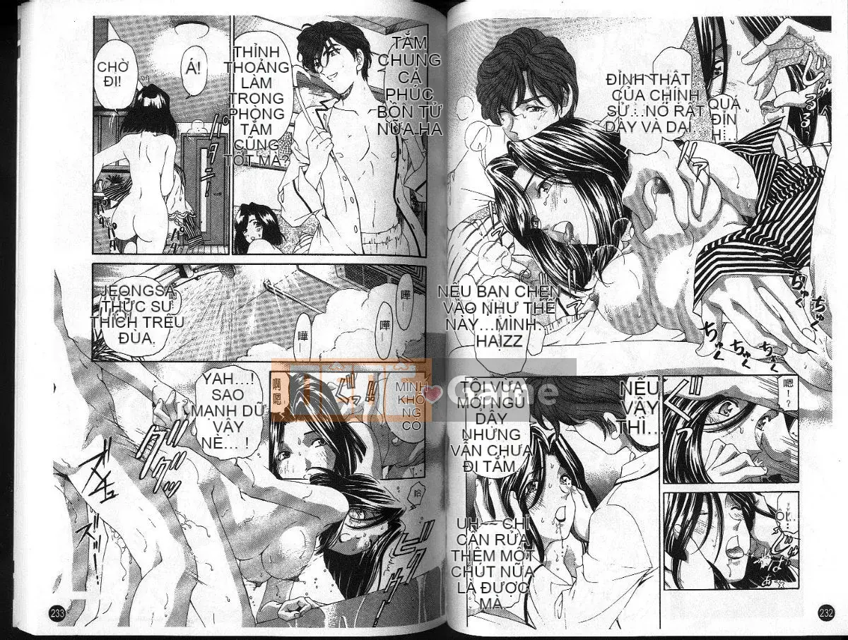 [Kobayashi Takumi] Sự mơ hồ 3