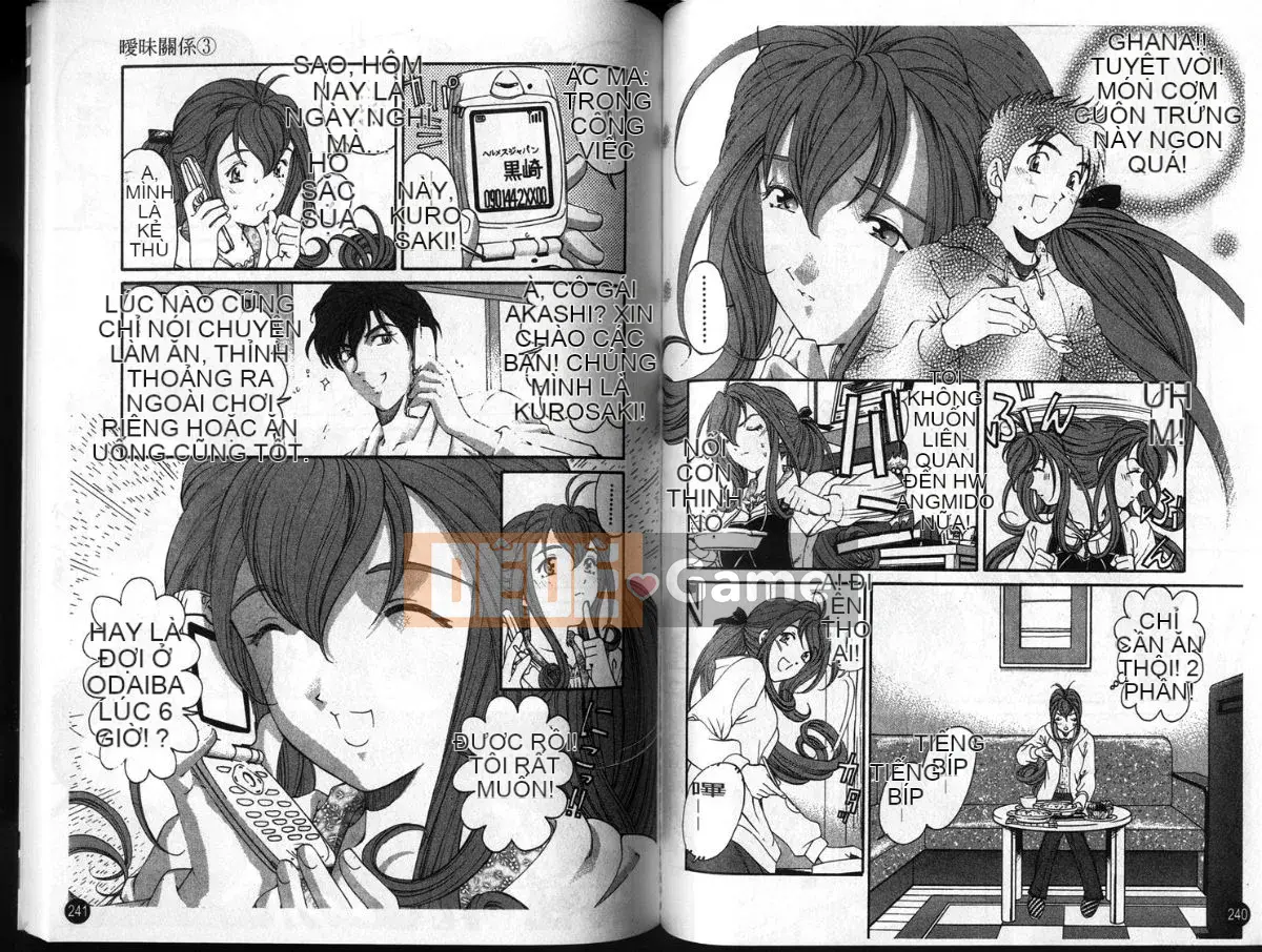 [Kobayashi Takumi] Sự mơ hồ 3