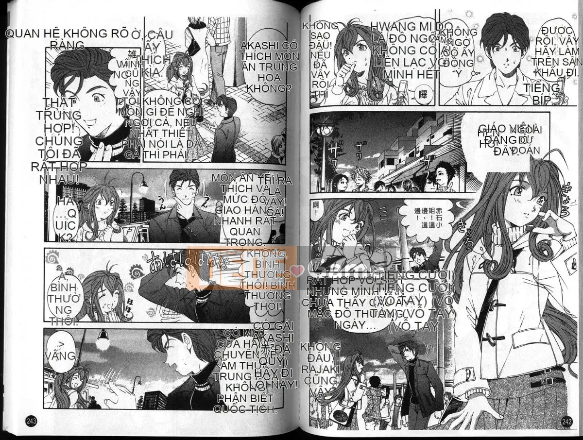 [Kobayashi Takumi] Sự mơ hồ 3