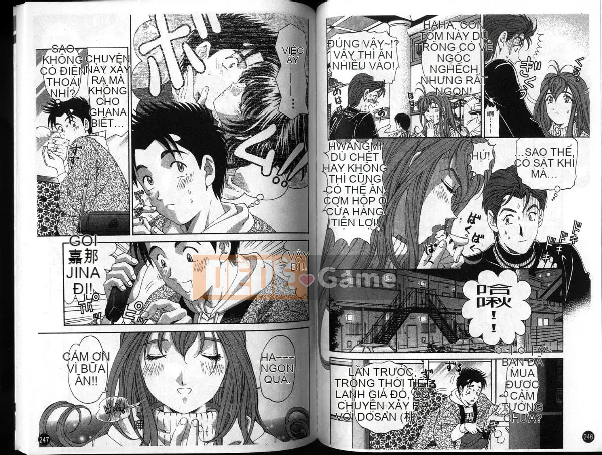 [Kobayashi Takumi] Sự mơ hồ 3